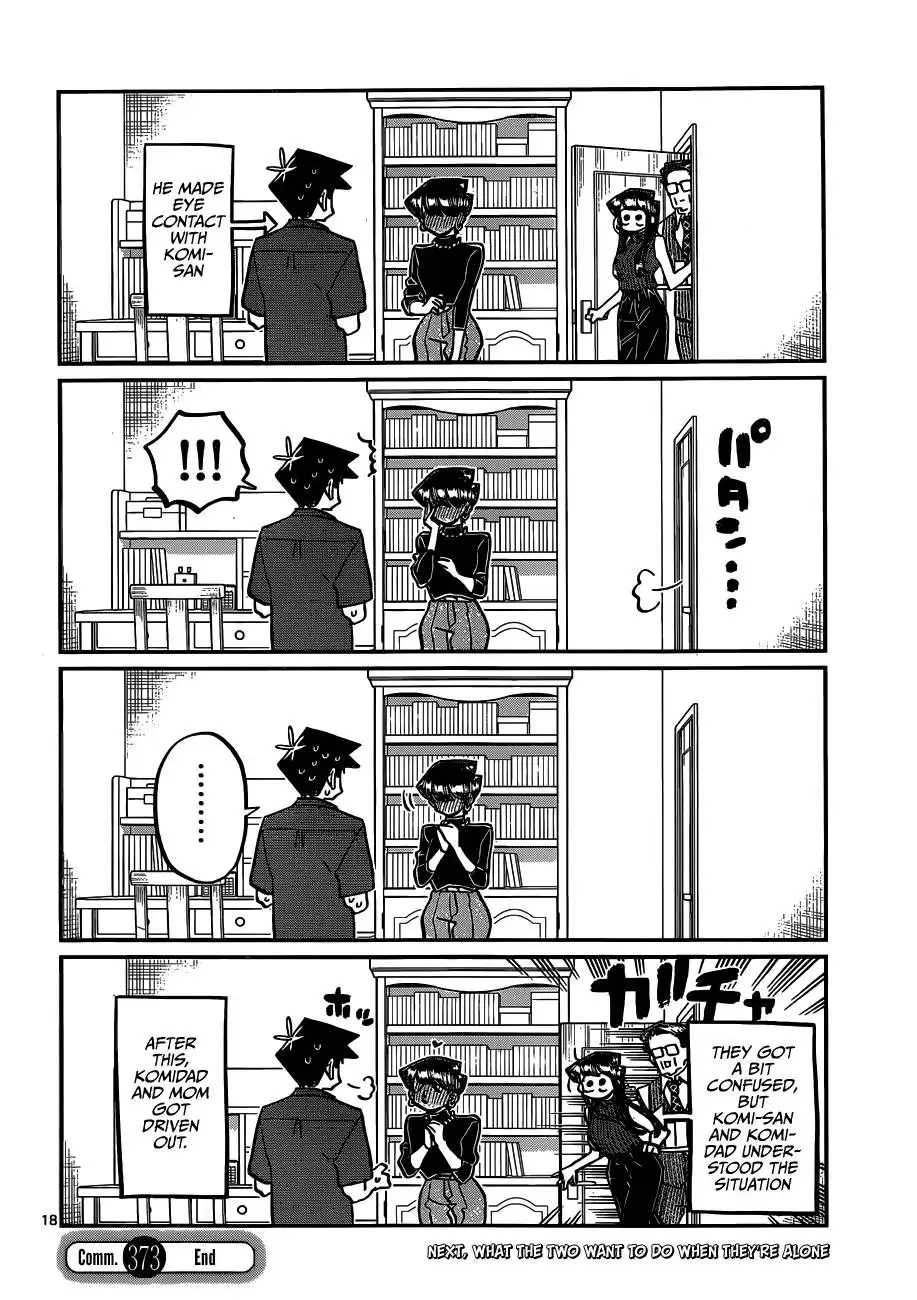 Komi-san wa Komyushou Desu Chapter 373 17